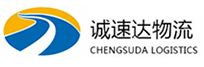 丽水到渭城区物流公司